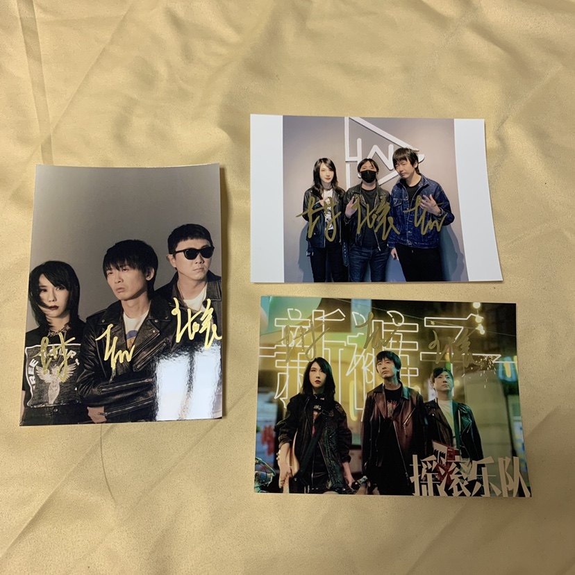 The new pants band Zhao Meng and Peng Lei's autographed photo group signed a 7-inch fan to support the surrounding personal signatures