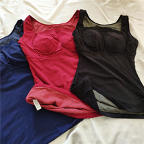 Exit single-free bra smooth soft large-size underwear warm vest female thick with chest pad sleeveless
