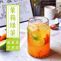 Zhang Das tea spring water jasmine green tea milk tea shop special jasmine green tea fruit tea base milk cover tea loose tea
