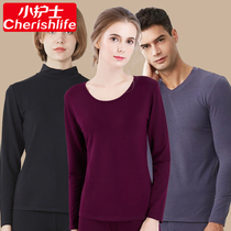 Little nurse thermal underwear mens antibacterial autumn clothes thin womens outer one-piece long sleeve shirt cotton sweater