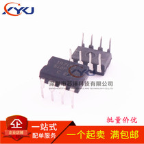 IR2153P IR2153 IR2153PBF in-line DIP-8 IR bridge driver chip