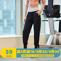 High waisted belly sweatpants womens loose toe closure casual yoga pants running quick-dry breathable fitness trousers summer