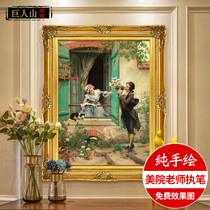  Yishuo Neoclassical character landscape oil painting American European living room entrance bedroom pure hand-painted Odin love