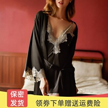 Sexy pajamas female spring and autumn Nordic silk suspenders wedding robe two-piece set of private embroidery home clothing