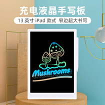 Charging color LCD writing board Home Office magnetic pen plastic writing board children graffiti painting drawing board 61