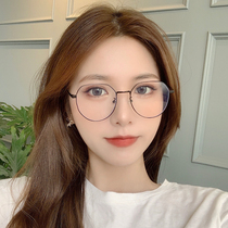 Myopia glasses frame female Korean version tide anti-blue light anti-radiation flat light with degrees ultra-light plain face eye protection male