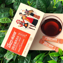 Tianseri imperii Puer Puer tea Pu-erh Puer tea rare 50 bags of new will dried orange peel cooked Puer Puer