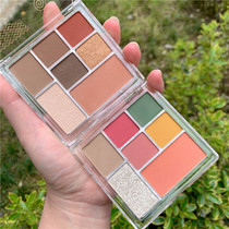 Fun seven-color eyeshadow plate blushing highlight blush repair one color makeup disc pearlescent versatile portable students