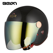 BEON motorcycle retro helmet men and women half helmet carbon fiber three-quarter helmet summer motorcycle four seasons universal