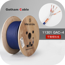 11301 Balanced Analog Scatter Swiss Gotham GAC-4 flagship quad-core audio signal Ultra pro