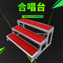 Chorus stage Ladder step step photo step Cantata music stool Stage Conductor bench Stage stairs rental construction