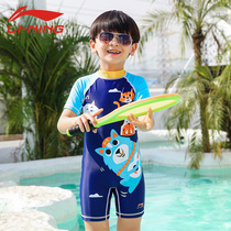 Li Ning Childrens swimsuit Girls male and female childrens swimwear Medium and large childrens comfortable breathable swimsuit sunscreen Siamese baby