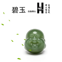 The first production of Hou Xiaofeng Maitreya Buddha head Jasper Jade peat spinach green smile Buddha top beads beaded beads handstring accessories