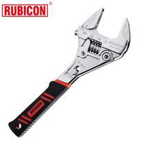 Robin hood large opening ultra-thin active wrench imported multifunction water heating bathroom tool Living mouth wrench