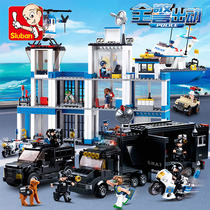 Little Luban building blocks city series Police Station special police assembly boy educational boy toy police car 8 years old 9