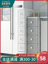 18 25 30cm European-style slit storage cabinet drawer kitchen rack narrow gap toilet storage box