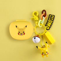 Applicable to Rambler EDIFIER TWS NB2 Pro true wireless noise reduction Bluetooth headset protector NB2 Protective case cartoon keychain active noise reduction charging bin box