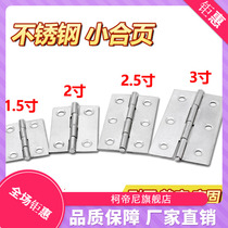  Stainless steel thickened hinge luggage lotus leaf cabinet door and window hinge Heavy-duty small hinge casement hardware folding folding