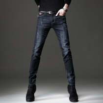 2021 new summer thin trendy brand jeans mens elastic small feet pants high-end body elastic fashion long pants