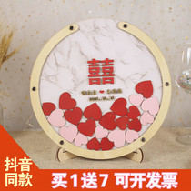 Wedding sign-in desk wedding sign-in box creative custom personality Chinese marble signature book layout supplies props