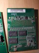 IBM 81Y4484 M5110 M5110 RAID5 module cache 81Y4485 server x3650M4 array card