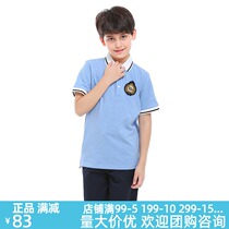 Eaton Gide school uniform beaded mesh light blue woven classic college short sleeve POLOT shirt 13t026