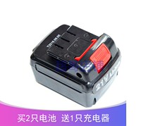 Jin Li Jia can 21v lithium charging drill electric driver screwdriver hand drill lithium battery charger