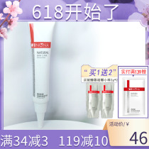 Venona Clear Pimple Essence 12G Repair Acne Print Whelk Products Repair Pimple Pimple Pimple Cove Control Oil