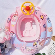 Spot Wholesale Children Steering Wheel Swimming Circle Seat Circle Baby Cartoon Sitting Circle Baby Swimming Circle Thickening Floating Circle