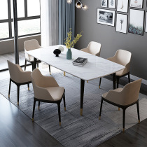 Nordic solid wood dining table and chairs combined modern living room light and luxurious furniture marble dining table extremely minimalist