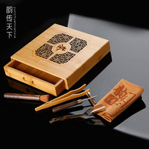 Puer tea tea box tea cake box tea tray tea tray solid wood bamboo tea box tea needle tea knife tea set accessories
