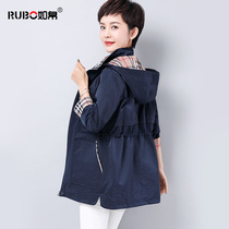 Moms windbreaker jacket womens 2021 spring and autumn new Korean version loose large size middle-aged womens spring and autumn jacket top