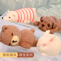 Cake silicone mold baking kitchen animal mousse 3D ice cream milk pudding Net red sand dog rabbit