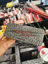 French special cabinet sephora silk vlan 12 color eye shadow