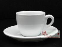Vegan White Concentrated Coffee Cup Vegetarian White Pure Espresso Espresso Cup Coffee Shop Universal Concentrate Cup
