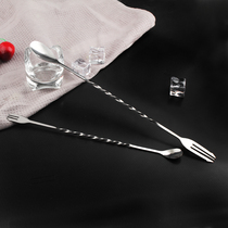 Stainless Steel Long Bar 32cm Long Handle Mixing Stick Cocktail Mixing Stick Coffee Milk Tea Mixing Spoon Bag Spoon