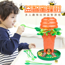 Bee Tree Parent-child INTERACTIVE EDUCATIONAL toy Concentration TABLE GAME Stick Dumper Fine ACTION Monkey 3 years old 4 years old