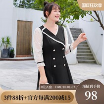 (Clearance 120 yuan) Large size womens clothing 2021 autumn fat sister uniform sequin mesh gauze seven-point cufflink dress skirt