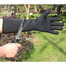 Long sleeve anti-cut connecting arm black long section anti-knife cutting sleeve lengthening bag steel wire glove armguard labor safety protection