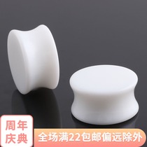 New Tide Man Solid Cylindrical Anti-Allergy Auricle White Acrylic Flared ear dongle enlarged 3-30mm