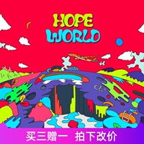 Bulletproof juvenile group j-Hope Daydream piano spectrum 0634