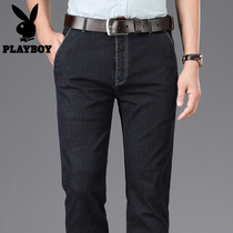 Playboy jeans stretch thin high waist loose straight tube trousers spring and summer new middle-aged dad pants men