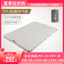 Pastoral flute OUTDOOR INFLATABLE CUSHION CAMPING AIR PUMP GAS LINEN PERSON DOUBLE THICKENING HOME LUNCHTIME FOLDING BED CUSHION GIANT CRAB