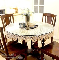 Fresh water lotus foreign trade American pastoral Chinese nostalgic retro lace hollow hand crocheted tablecloth fabric round