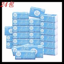 Plant protection log paper 110 draw 24 packs of toilet paper home napkin facial tissue tissue tissue