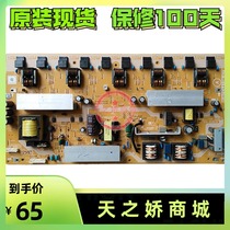 Original Sharp LCD-32Z330A LCD TV Power Board RUNTKA419WJQZ QPWBFE608WJZZ