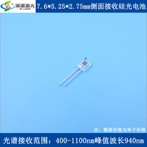 400-1100 peak 940nm7 6*5 25*2 75mm side receiving silicon photodiode silicon photo cell