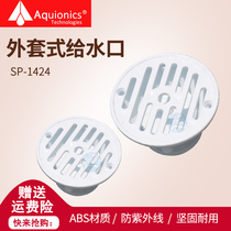 Swimming pool Pool Adjustable distribution outlet Water supply outlet Outlet Drain SP-1424 Swimming pool accessories