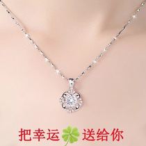 Jin Liufu 999 sterling silver four-leaf clover necklace female sterling silver simple Japanese and Korean pendant choker student birthday gift