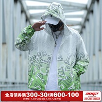 Xiaobingguo Tide brand gradient full print coach jacket mens Spring and Autumn New loose hooded assault suit couple jacket